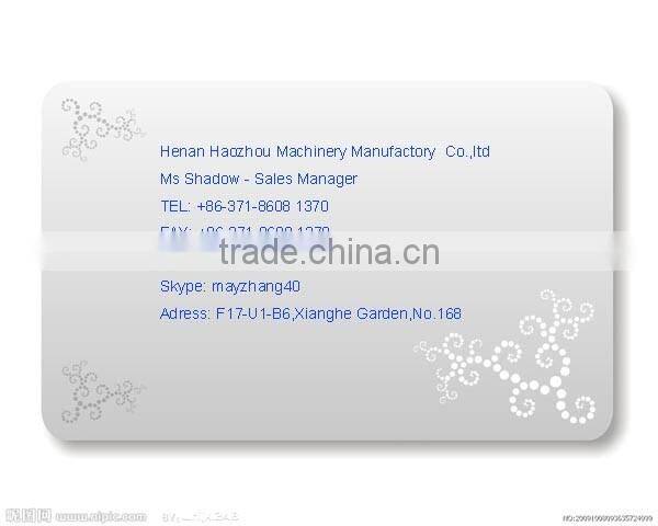 2015 new type! capacity 1.5T/H horizonal continuous carbonization furnace