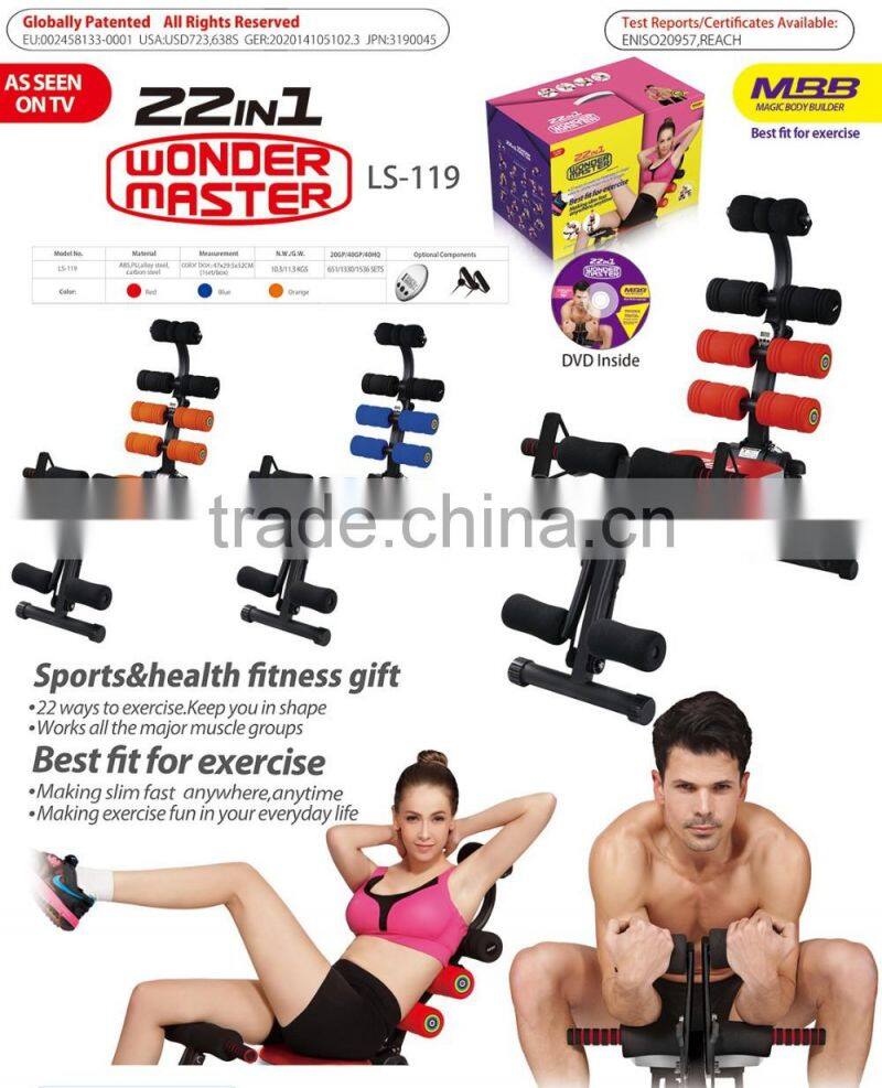 22 IN 1 Wonder Master GYM FITNESS X-FIT