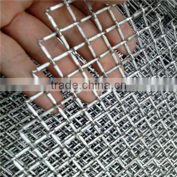 Hot sale aluminum crimped wire mesh/crimped wire meshes made in china(factory price)