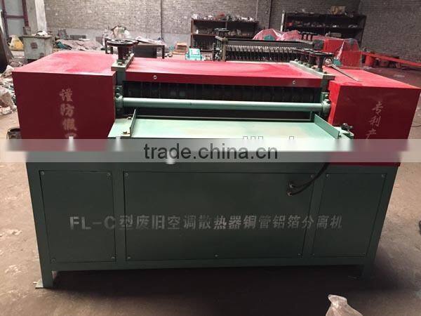 New design air container aluminum copper separator for metal recycling