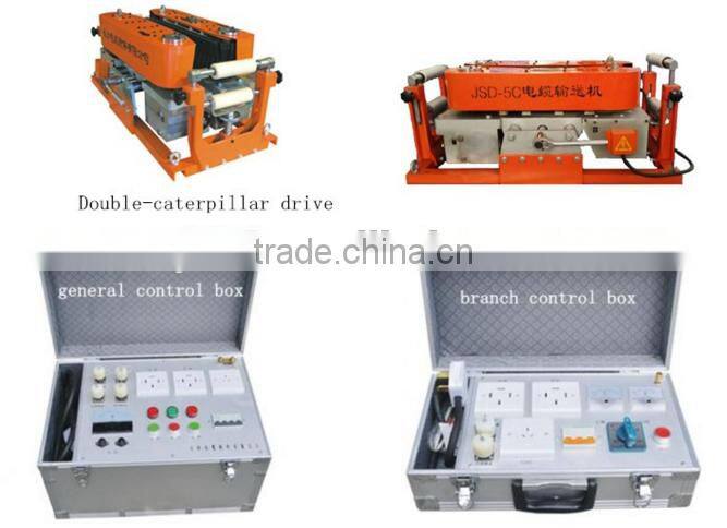 Electrical Cable Pulling Machine Model DSJ-180 for Underground Cable Hauling