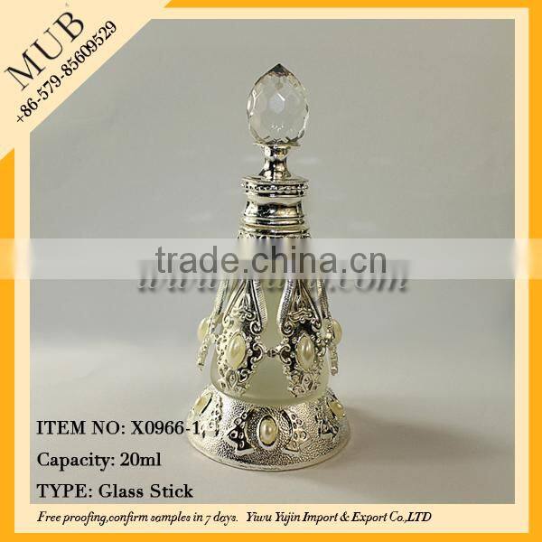 100ml Lamp Light Shape Antique Gold Arabic Perfume Bottles