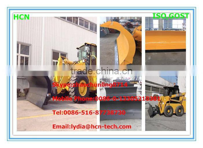 HCN Brand BM18 series wheel loader attachment snow blade attachment