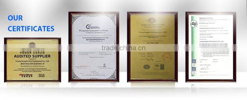 poultry feed production line equipment