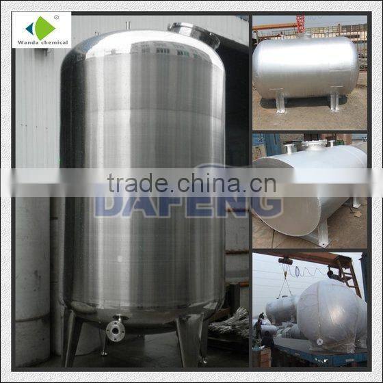 Horizontal stainless steel water storage tank
