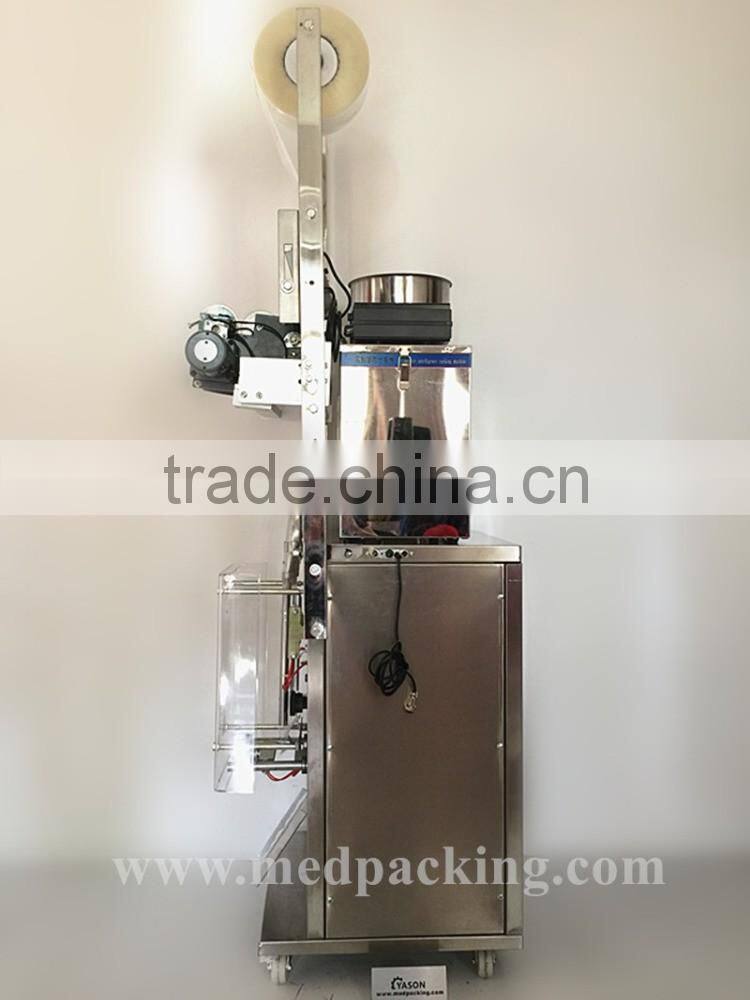 2-200g Automatic Pillow Type Bag Filling and packing machine With Date Printer