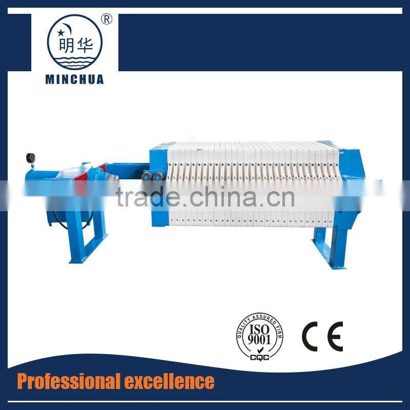 Good price of three nets belt type filter press for sludge dehydrator