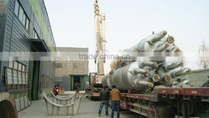 new technology household waste recycling waste food treatment plant/equipment