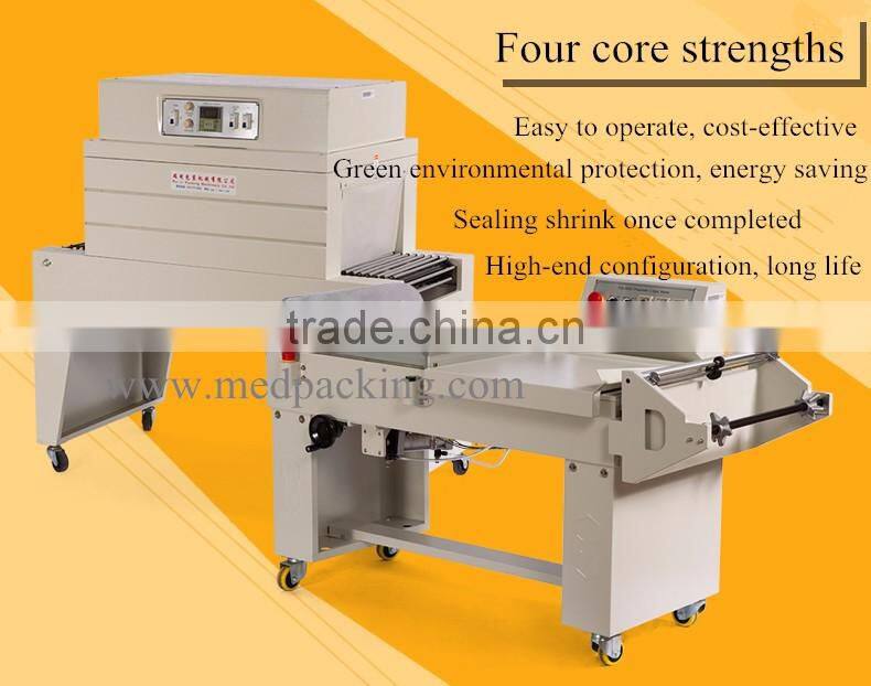 BS-A450 Heat shrink machine + FQL450C semi-automatic L-sealer/Laminator/Shrink film machine