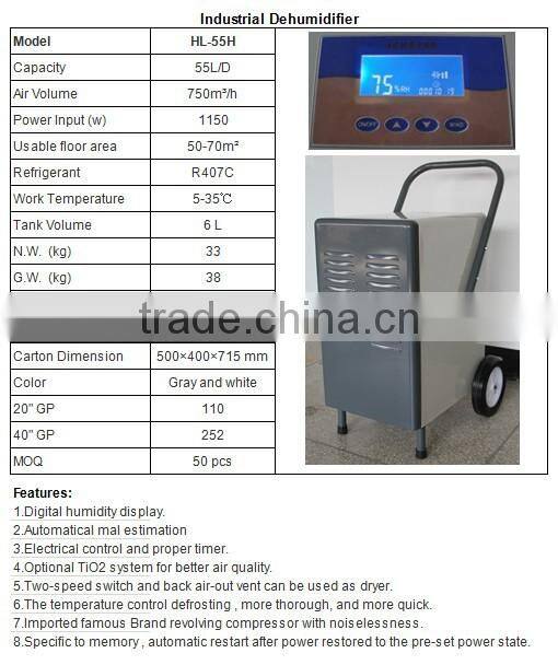 55L/D hand push dehumidifier for industrial use