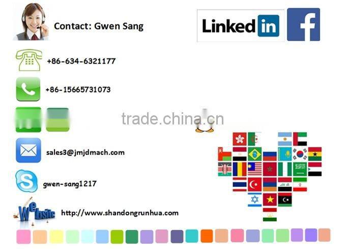 SJ-45 two layer black mulch film blowing machine