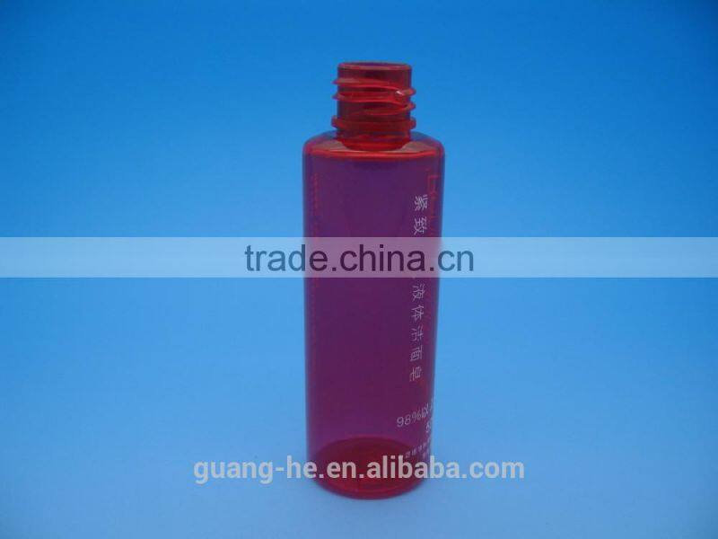 150ml cosmetic bottle, 100% compostable eco-friendly