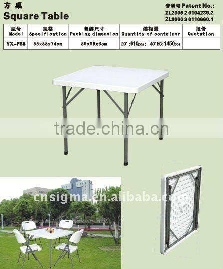 2015 Hot sale high quality blow mold plastic stacking tables