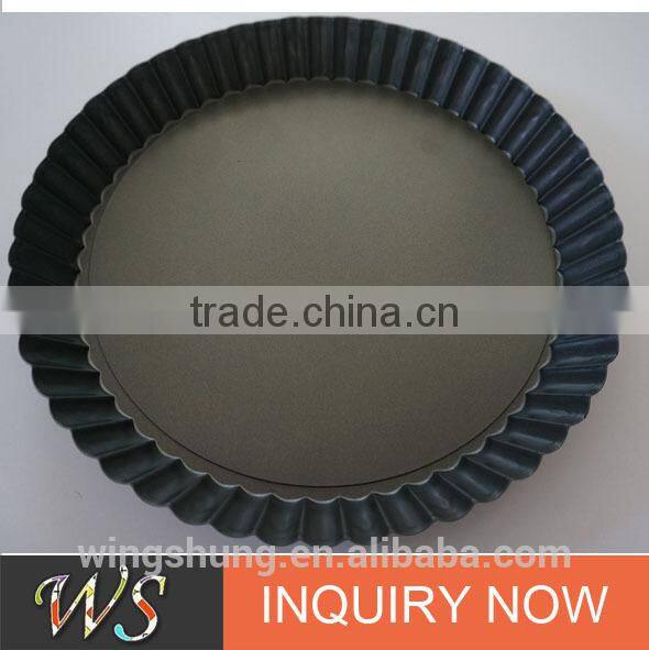 Non-Stick Pizza Tray Pie Pan With Drop Bottom