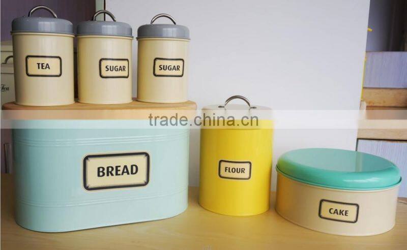 Laundry Power Storage Box / Laundry Tin with cream factory