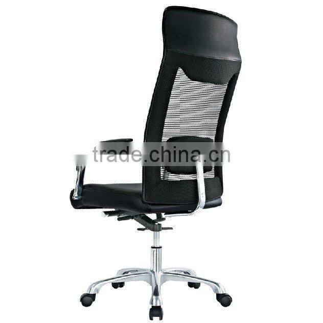 Middle back office swivel chair