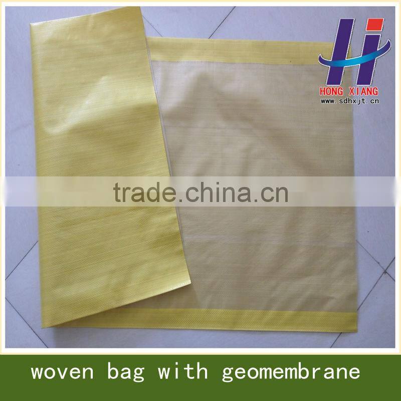 Feed fertilizer used mucosa bags
