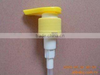 cosmetic package plastic lotion pump