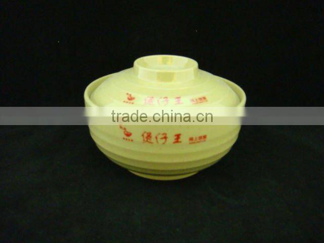 Melamine rice bowl with lid