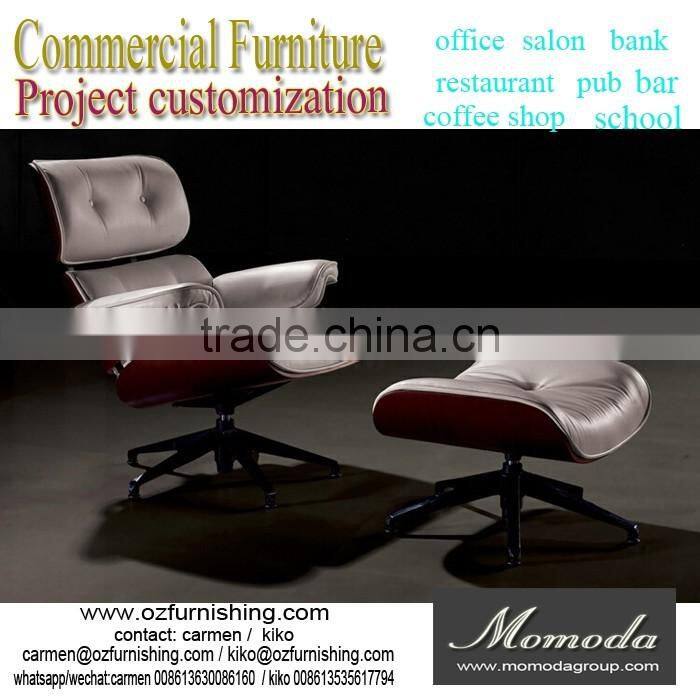 popular famous living room modern recliner leather chair with stool leisure reclining chair with footrest