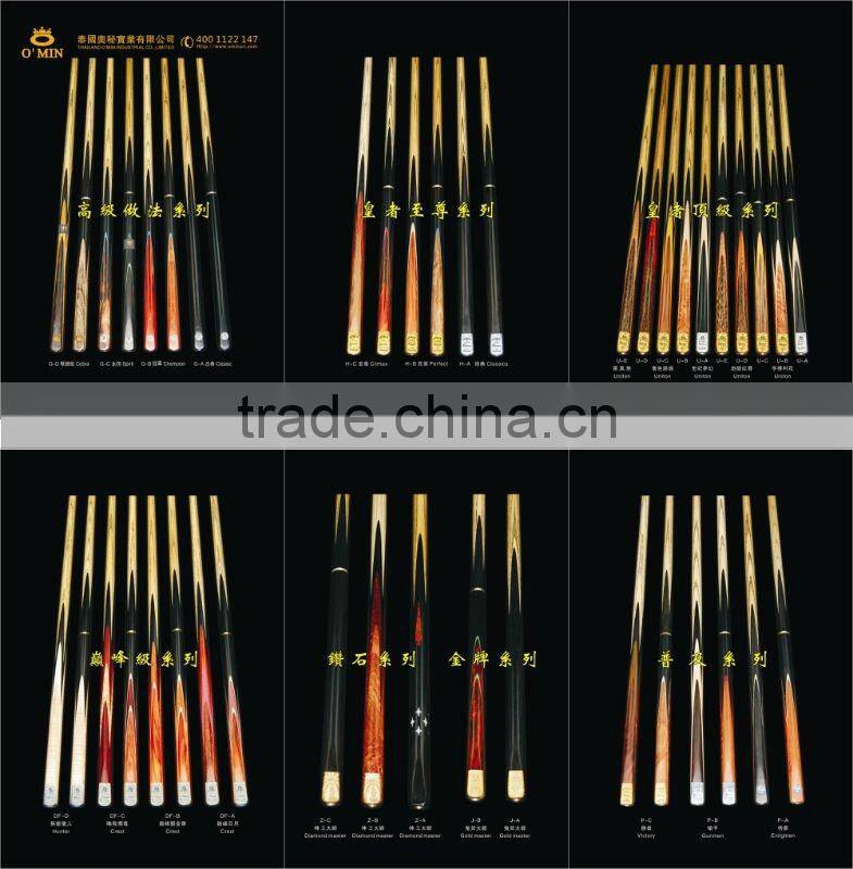 Omin hand made snooker cue