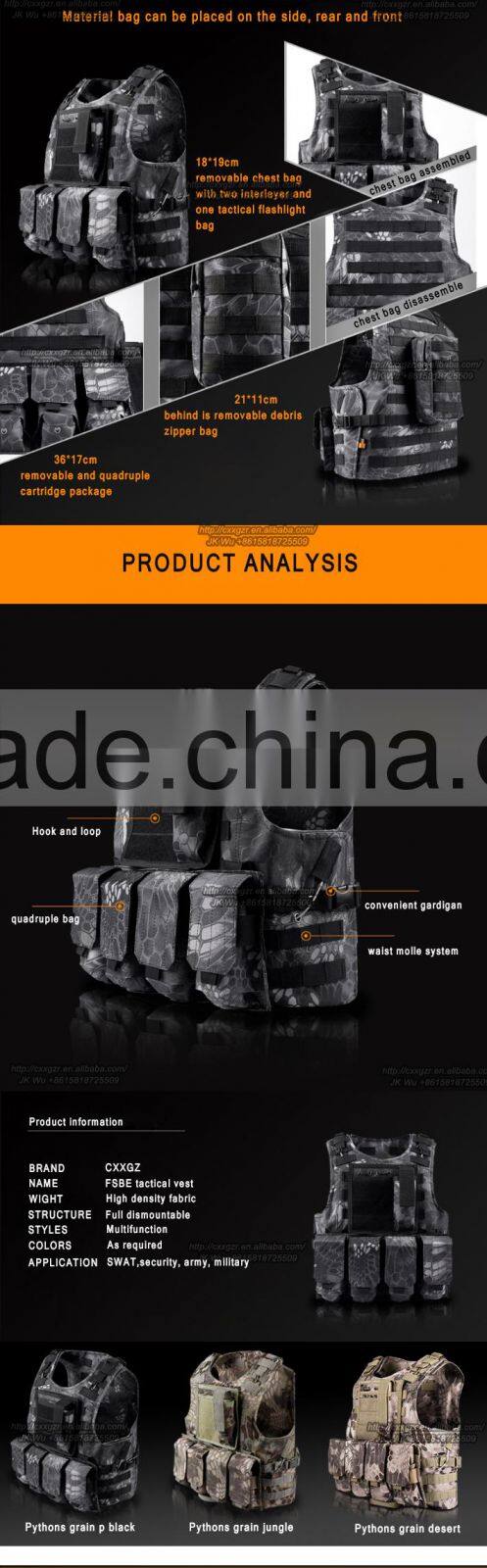 police army military security tactical vest quick release system 600D polyester fabric molle ribbon