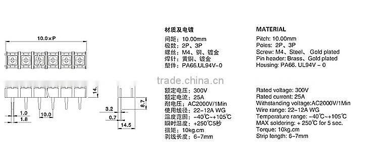 PCB connection terminal Barrier Terminal Block Gold gilt copper solder pin two three four bit