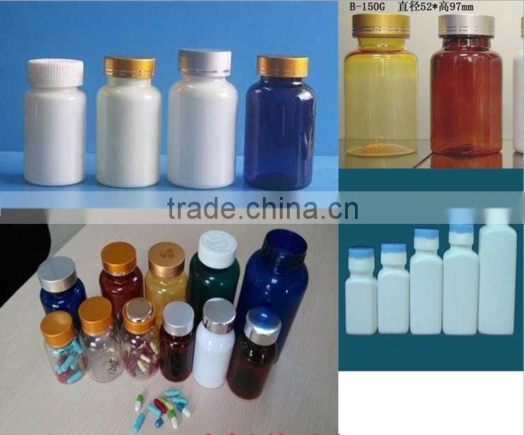 2015 good quality and competitive price PET pill bottle/box