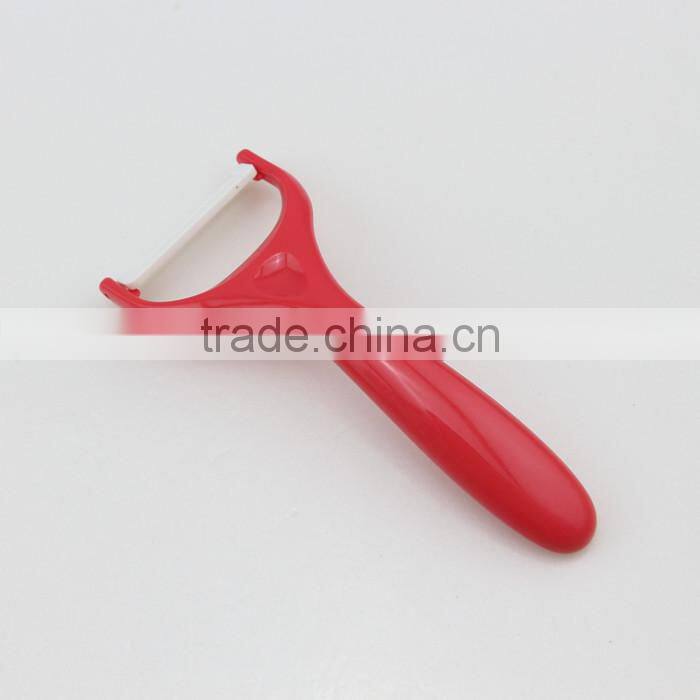 Sharp Ceramic Blade Vegetable Cucumbers Peeler