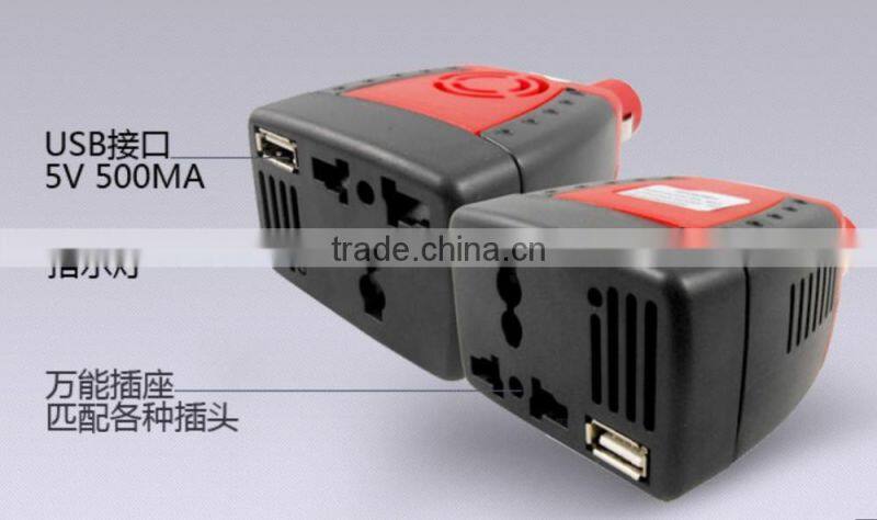 Car Inverter 150W car power inverter 150w dc12v ac220v