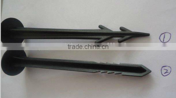 Plastic peg fixing accessory