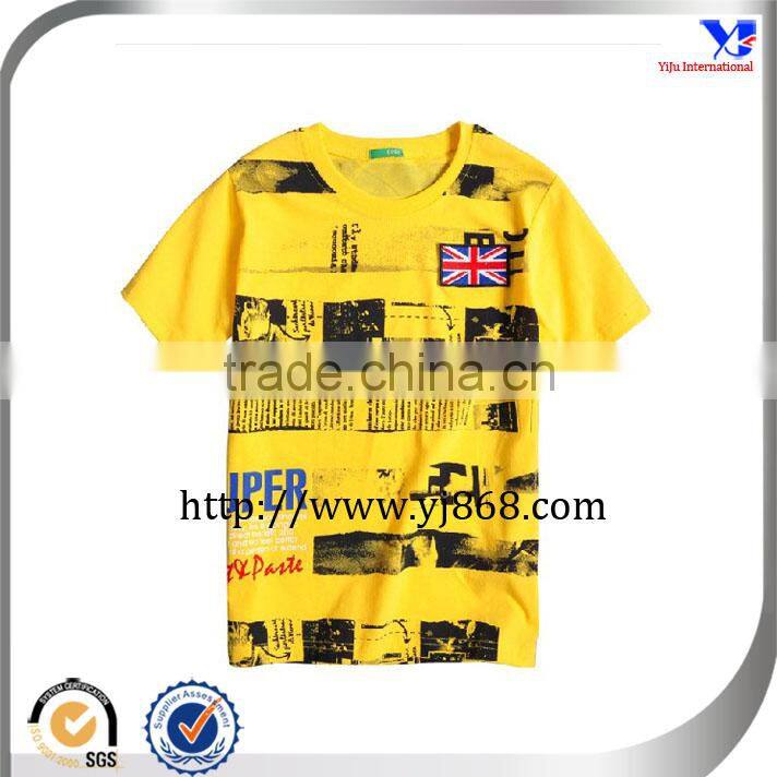 Custom-made kids clothing suppliers china