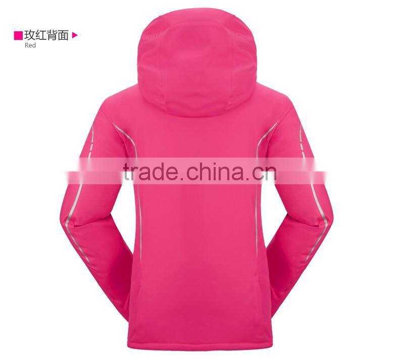 women fashion jacket , latest fashion jacket. fashion jacket ski