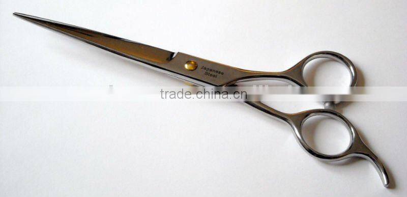 CVD Professional Hair Pet Grooming Scissors