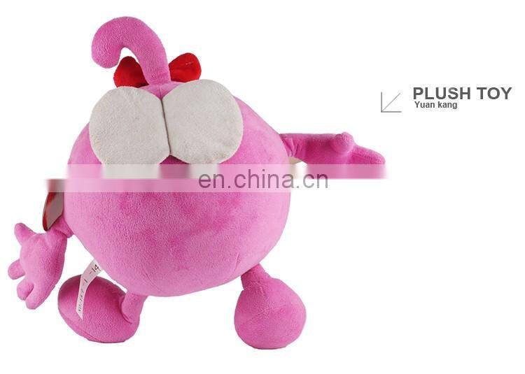 Custom plush cute emoji cartoon soft toy