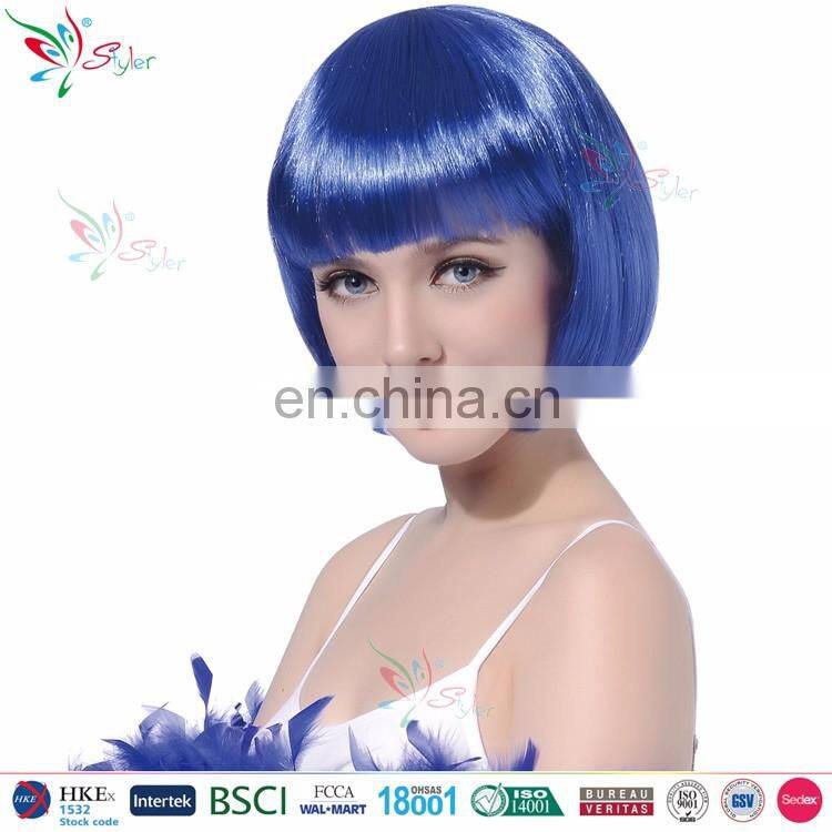 Styler Brand short straight bob hair wig women halloween party ombre pink wig