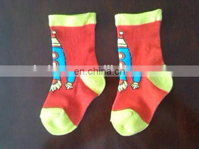 frog patterned socks
