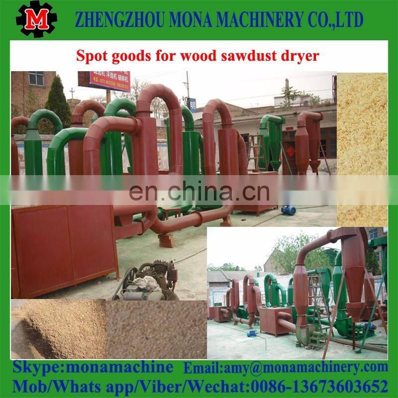 G ood working Air Flow Pipe Dryer for sawdust at good price