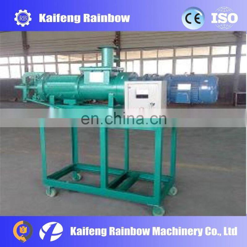 Hot Sale Cow Manure Dewater Machine/water separator machine