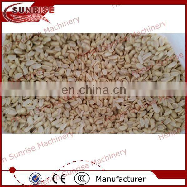 Factory price roasted peanut kernels halving machine