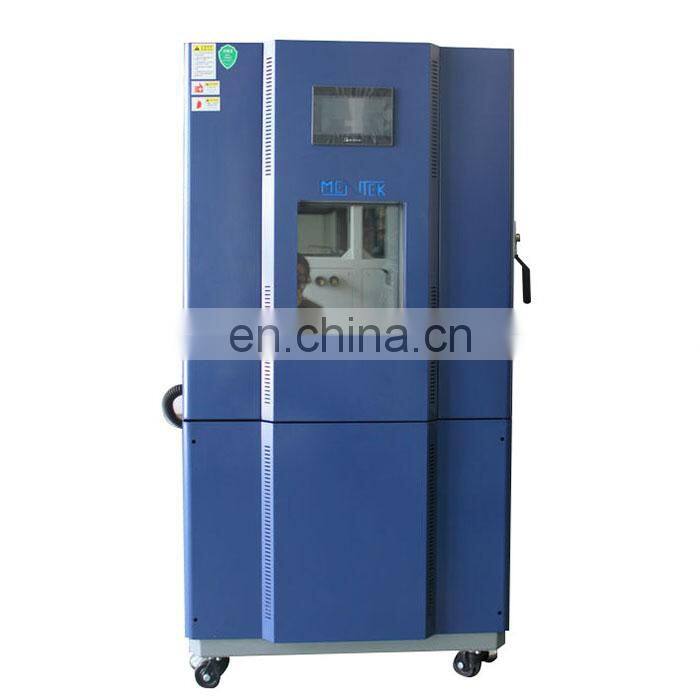 MENTEK High-Low Temperature Test Chamber Temperature And Humidity Test Chamber