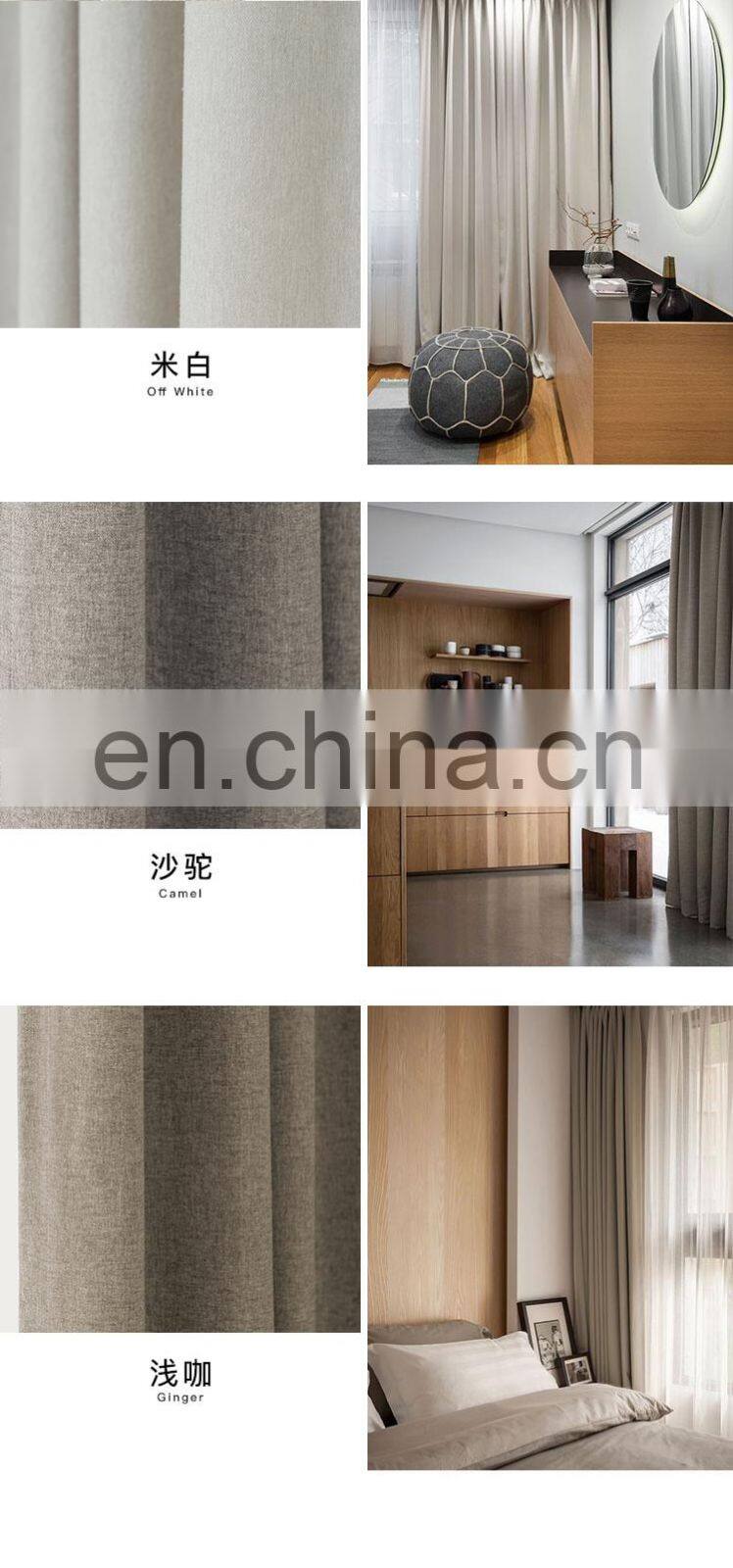 Superior quality Thicker european velvet blackout curtains for the living room ready made