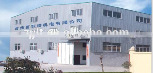 250W~3000W External Concrete Vibrator Manufacturer