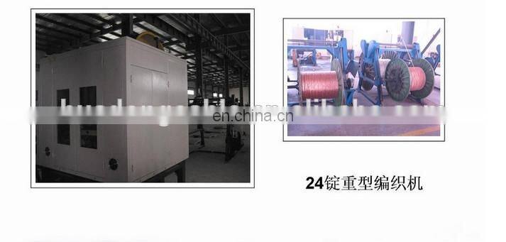 submersible pump cable welding cable cable icea s-73-532 600v xlpe/pvc 25mm2 35mm2