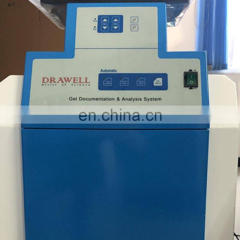 Drawell DW04S-3C/DW04S-3E laboratory gel imaging documentation system