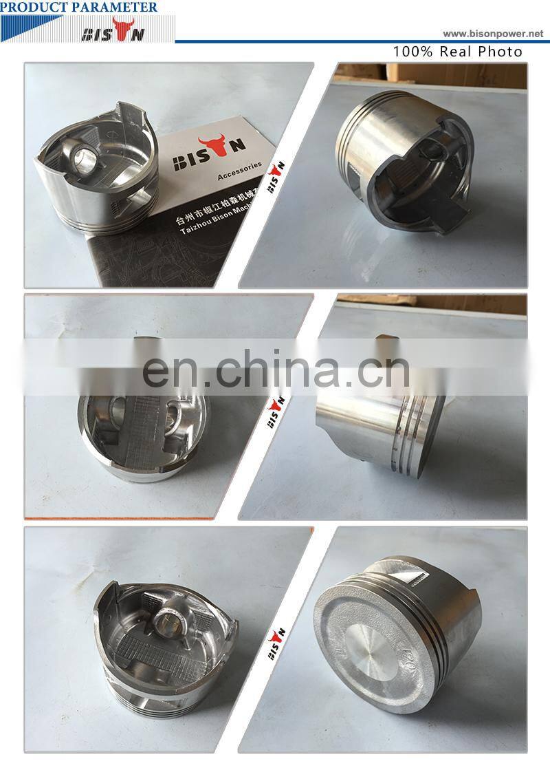 77MM Piston Kit with Rings for Gasoline Generator Water Pump 177 177F Engine Motor Parts