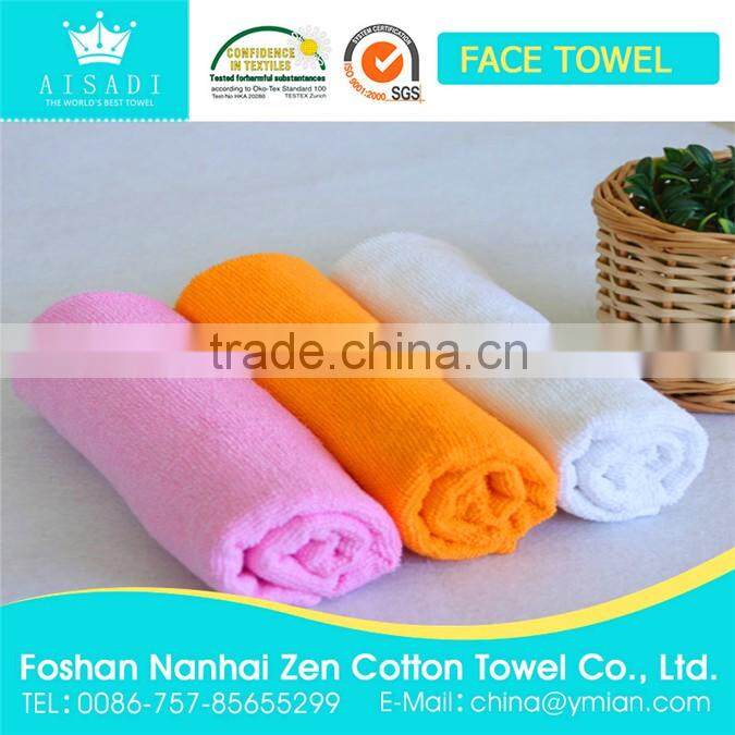 Pure cotton thickening plain color satin gear towel face towel