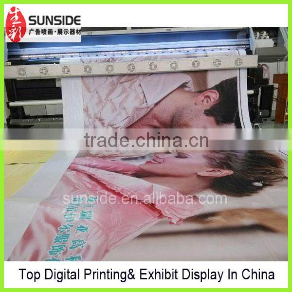 Outdoor Fence Banner printing for World Cup Advertising D-0628