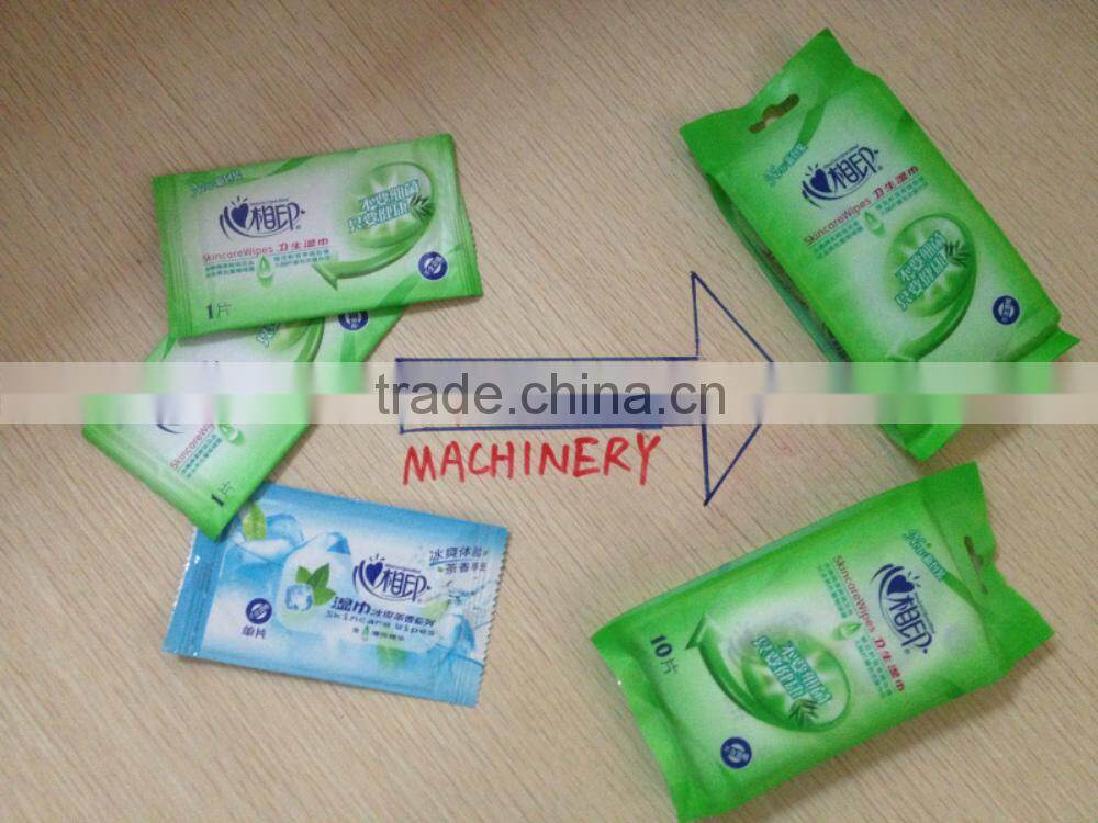 Wet Wipes Medium Packaging Machine Automatic and Full Servo Pack Machine