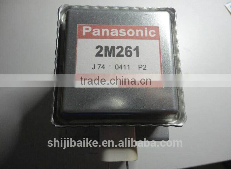 New&Original 2M261 2M261-M1 Magnetron Microwave Oven Accessories